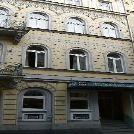Rothenburger Hof Ξενοδοχείο